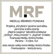 MRF
